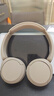 索尼（SONY）WH-CH520 無(wú)線(xiàn)藍牙耳機頭戴式電腦手機學(xué)習游戲音樂(lè )耳機通用適用于安卓蘋(píng)果 米色 曬單實(shí)拍圖