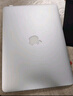 蘋(píng)果(Apple)筆記本電腦MacBook Air11寸13寸Pro超薄手提i5學(xué)生辦公娛樂(lè )二手 17款超薄Air13寸i5-8G+256G 95新 曬單實(shí)拍圖