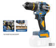 伯爾特10mm可敲擊手電鉆無(wú)刷電機充電式小鋼炮家用多功能沖擊鉆安裝工具 【10mm敲擊款電鉆】自配電池 曬單實(shí)拍圖