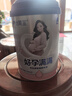 原始黃金孕婦奶粉補氣血補鐵高鈣葉酸早中晚期哺乳期備孕專(zhuān)用駝奶粉300g 曬單實(shí)拍圖