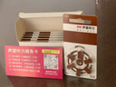 飛利浦（PHILIPS）聲望聽(tīng)力 助聽(tīng)器電池A13A10A312進(jìn)口無(wú)汞環(huán)保鋅空至力 A312# 10板60粒 曬單實(shí)拍圖