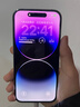 Apple iPhone 14Pro  蘋(píng)果14pro  國行5G全網(wǎng)通 二手蘋(píng)果手機 暗夜紫 【85%用戶(hù)選擇】 【99新】256G【性能/性?xún)r(jià)比推薦】3期免息 三年老店+五星店鋪+三年質(zhì)保 曬單實(shí)拍圖