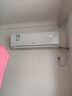 格力空調 云錦Ⅲ 1.5匹新一級能效變頻 省電舒適風(fēng)搭載冷酷外機空調掛機 國家補貼 KFR-35GW/NhAe1BAj 曬單實(shí)拍圖