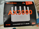 Tenda騰達路由器【千兆WiFi6+穿墻王】無(wú)線(xiàn)AX3000信號增強家用放大器Mesh國家補貼金榜一名云霄白立式 曬單實(shí)拍圖