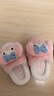2025新款三麗鷗冬季女童棉拖鞋保暖加絨庫洛米親子居家兒童棉拖鞋 升級版環(huán)保材質(zhì)粉色美樂(lè )蒂拖鞋 12 26/27碼(鞋內長(cháng)16CM適合腳長(cháng)15 曬單實(shí)拍圖