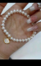 ALLOVE一貝子淡水珍珠手鏈女士年輕款純銀手串新年情人節禮物送女友生日 曬單實(shí)拍圖