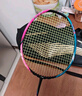李寧（LI-NING）戰戟8000羽毛球拍全碳素專(zhuān)業(yè)比賽羽拍全面攻守均衡型大賽戰拍 4UG5戰戟8000 N65高彈線(xiàn)【默認空拍 可聯(lián)系拉線(xiàn)】 曬單實(shí)拍圖