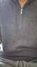 京東京造【100%山羊絨】毛衣男士羊毛衫冬季高端羊絨衫針織衫半拉鏈 灰2XL 曬單實(shí)拍圖