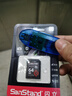SanStand儲存卡適用尼康相機存儲卡Z30高速內存SD卡d90/z5/d3200單反nikon高速拍攝連拍 【64G】相機專(zhuān)用高速內存卡(送SD讀卡器) 曬單實(shí)拍圖