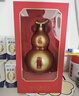 瀘州老窖 福祿自在金 葫蘆定制酒 濃香型白酒 52度 500ml*2瓶 禮盒裝 送禮 曬單實(shí)拍圖