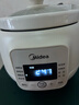 美的（Midea）電燉鍋煲湯鍋燉湯鍋1.5h快燉 陶瓷燉湯盅母嬰輔食鍋燕窩熬粥 1.5L電燉盅白瓷柔燉大功率 1.5L 曬單實(shí)拍圖