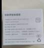 米家APP智能插座 遠程語(yǔ)音控制 WiFi電量統計 定時(shí)電器開(kāi)關(guān) 斷網(wǎng)記憶功能插排插座接線(xiàn)板插線(xiàn)板 10A WiFi基礎款 曬單實(shí)拍圖