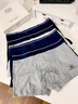 浪莎男士?jì)妊澕兠薷叨烁呒壦慕茄濕?0A級抗菌短褲底褲吸濕排汗內褲男 淺灰+黑色+深灰+寶藍 共 4條 XL （建議105-125斤） 曬單實(shí)拍圖
