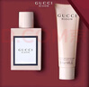古馳（GUCCI）新年元旦禮物送女友口紅香水禮盒套裝女士彩妝禮盒生日禮物女生 花悅禮盒 身體乳50ml+香水50ml 曬單實(shí)拍圖