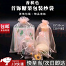 坤隨香檳色純色歐根紗束口收納袋酒紅色抽繩袋網(wǎng)紗袋禮品禮物包裝袋子 香檳色網(wǎng)紗袋 20個(gè)裝 15*20cm 曬單實(shí)拍圖