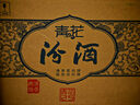 汾酒 青花20升級版 清香型53度 500mL*6瓶整箱裝含3個(gè)禮袋 年份隨機 曬單實(shí)拍圖