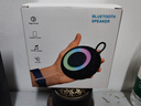 【TWS雙機互聯(lián)】無(wú)線(xiàn)藍牙音響家用客廳氛圍感高音質(zhì)藍牙音箱戶(hù)外露營(yíng)便攜大音量車(chē)載超重低音炮G25 戰鼓低音炮【黑】高清藍牙通話(huà)+炫彩氛圍燈 曬單實(shí)拍圖