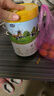 君樂(lè )寶（JUNLEBAO）奶粉3段恬適嬰幼兒寶寶牛奶粉800g/罐 小分子蛋白+含乳鐵蛋白 曬單實(shí)拍圖