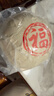 嶗味道山東青島王哥莊鐵鍋大饅頭膠東餑餑非遺特產(chǎn)面食2kg*2個(gè)源頭直發(fā) 曬單實(shí)拍圖