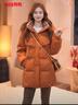 鴨鴨（YAYA）中長(cháng)款羽絨服女2025年新款冬季時(shí)尚復古休閑百搭連帽保暖鴨絨外套 日光橙色 S /155 曬單實(shí)拍圖