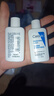 適樂(lè )膚（CeraVe）C乳473ml（男士女士生日禮物保濕補水乳液身體乳面霜張凌赫同款） 曬單實(shí)拍圖