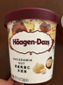 哈根達斯（Haagen-Dazs）夏威夷果仁大桶冰淇淋 473ml/桶 雪糕 曬單實(shí)拍圖
