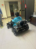 慕迪尼兒童電動(dòng)卡丁車(chē)漂移玩具車(chē)可坐小孩大人靜音遙控四輪親子電瓶車(chē)子 烤漆灰 【頂配24V靜音電機】+鐳射燈光+小戰旗+伸縮車(chē)身+遙控 曬單實(shí)拍圖