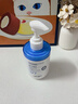 OHBT377氨基酸洗面奶男女士美白淡斑提亮膚色控油祛痘黑頭潔面乳300g 曬單實(shí)拍圖