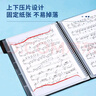 得力（deli）20張40頁(yè)可書(shū)寫(xiě)資料冊 可分類(lèi)琴譜夾學(xué)生課外鋼琴曲譜夾 吉他古箏譜夾子五線(xiàn)譜夾 PM323-40 黑色 曬單實(shí)拍圖