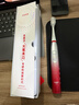 高露潔（Colgate）光氧電動(dòng)牙刷 智能藍光美白全自動(dòng)成人牙刷 送男女友生日禮物-紅色 曬單實(shí)拍圖
