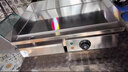TOPKITCH電扒爐手抓餅機烤魷魚(yú)機鐵板燒鐵板商用設備銅鑼燒機扒爐商用鍍烙不易粘不易黑 EG-818D（單溫控+鍍鉻防粘） 曬單實(shí)拍圖