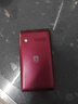 飛利浦（PHILIPS）V13P 海棠紅 翻蓋老人手機 移動(dòng)聯(lián)通電信4G全網(wǎng)通 雙卡雙待老年人手機大字大聲音備用智能學(xué)生手機 曬單實(shí)拍圖