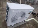海信（Hisense）多聯(lián)機 一級能效全直流變頻智能 9成新二手商用大多聯(lián)中央空調HURd-63風(fēng)管式內機空調 內機風(fēng)口搭配請咨詢(xún)客服 曬單實(shí)拍圖