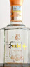 扳倒井白酒 52度窖藏 濃香型優(yōu)級純糧釀造 送禮自飲白酒 搭配手提袋 52度 500mL 6瓶 整箱裝 曬單實(shí)拍圖
