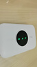 TCL隨身wifi三網(wǎng)通用免插卡無(wú)線(xiàn)wifi6車(chē)載4G路由器隨身便攜無(wú)限制移動(dòng)聯(lián)通電信全國通用2025款5GXY15B 【升級充電款】3000毫安大電池超長(cháng)續航 不限速不虛標月享1500G流量 曬單實(shí)拍圖