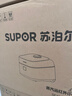 蘇泊爾（SUPOR）旋焰釜蓬蓬煲電飯煲5-8個(gè)人大容量4升遠紅外IH加熱蒸煮一體多功能電壓力煲電飯鍋國家補貼SF40Q51 曬單實(shí)拍圖