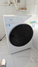 海爾（Haier）【云溪4.0pro】10公斤全自動(dòng)滾筒洗衣機雙智投 家用超薄大容量直驅變頻 75DW一級能效國家補貼20% 1.28洗凈比丨光等離子除菌丨王炸新品 曬單實(shí)拍圖