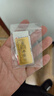 周金生黃金手機貼片平安招財符金片金鈔足金卡999元旦跨年新年禮物定價(jià) 平安招財符【絨布袋+國檢證簽】 0.1g 曬單實(shí)拍圖