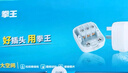 拳王【20個(gè)裝】10A三角插頭，QW-310E一件包郵 曬單實(shí)拍圖