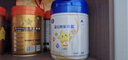 飛鶴星飛帆聚高星4段長(cháng)高兒童成長(cháng)奶粉800g*2 曬單實(shí)拍圖