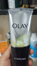 玉蘭油（OLAY）洗面奶女士磨砂潔面乳護膚品深層清潔毛孔平衡男女通用潔面乳 細滑潔面乳100g+多效潔面100g 曬單實(shí)拍圖