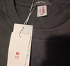 凡客誠品（VANCL）凡客精梳棉純棉長(cháng)袖t恤圓領(lǐng)長(cháng)袖日常百搭 黑色 XL /120-140斤 曬單實(shí)拍圖
