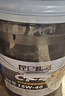 蟠孚（panfu）全合成柴機油15W40發(fā)動(dòng)機潤滑油20W車(chē)輛機械通用大桶18升 CI-4（ 20W-50）16公斤/18L 曬單實(shí)拍圖