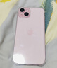 蘋(píng)果【京配速發(fā)】蘋(píng)果15iPhone15 系列蘋(píng)果15promax 全網(wǎng)通5G蘋(píng)果手機 蘋(píng)果15plus 粉色 6.7寸 256G 配件禮包+店保2年 曬單實(shí)拍圖