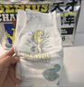 雀氏【裸感貼合】天才冠軍紙尿褲柔軟觸感M34片母嬰嬰兒尿片尿不濕 曬單實(shí)拍圖