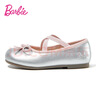 芭比童鞋女童春秋單里水晶鞋女孩學(xué)生皮鞋舞蹈鞋DA6750 銀粉  32  曬單實(shí)拍圖