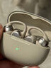 韶音（SHOKZ）OpenDots ONE動(dòng)鈦圈開(kāi)放式藍牙耳機耳夾式無(wú)線(xiàn)耳機藍牙跑步運動(dòng)耳機E310 星際白 曬單實(shí)拍圖