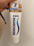 舒適達多效口腔護理牙膏套裝540g抗敏防蛀護齦新舊包裝隨機發(fā)京東自營(yíng) 曬單實(shí)拍圖