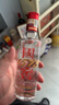 瀘州老窖 國窖1573 小酒版 52度100mL 濃香型白酒 光瓶品鑒 1瓶 曬單實(shí)拍圖