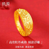 傾愛(ài)999足純銀戒指女?huà)寢尷先算y戒子黃金色牡丹活開(kāi)口對戒禮物送奶奶 曬單實(shí)拍圖
